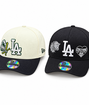 Casquettes crème à visières foncées