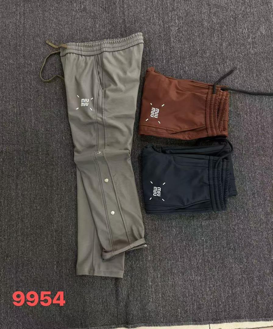 Jogging miu miu