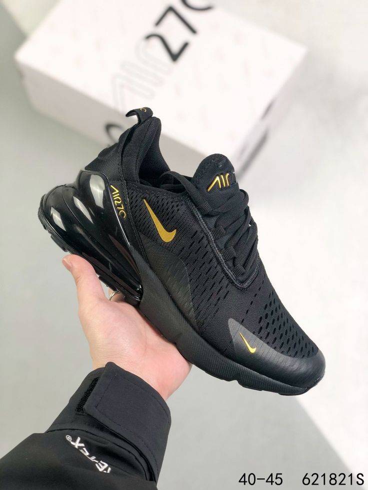 Nike air Max 270