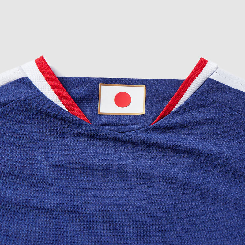 Maillot Domicile adidas Japon 2026 Authentic
