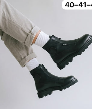 Bottes en cuir