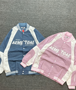 Blouson Universitaire Retro
