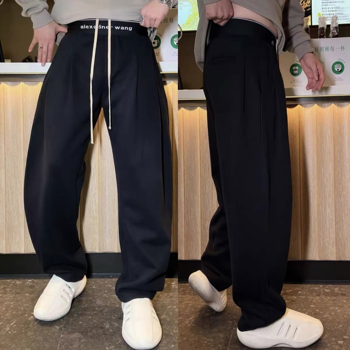 Pantalon ample
