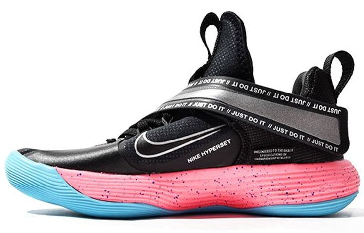 Nike React Hyperset