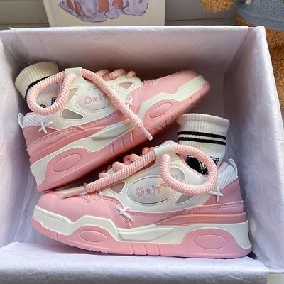 CHAUSSURE OGYI rose