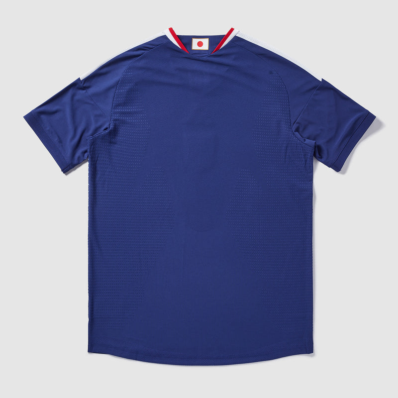 Maillot Domicile adidas Japon 2026 Authentic