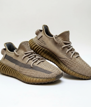 Sneakers beige fond blanc
